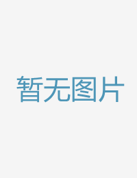 正在公园里与身为黄篇网址